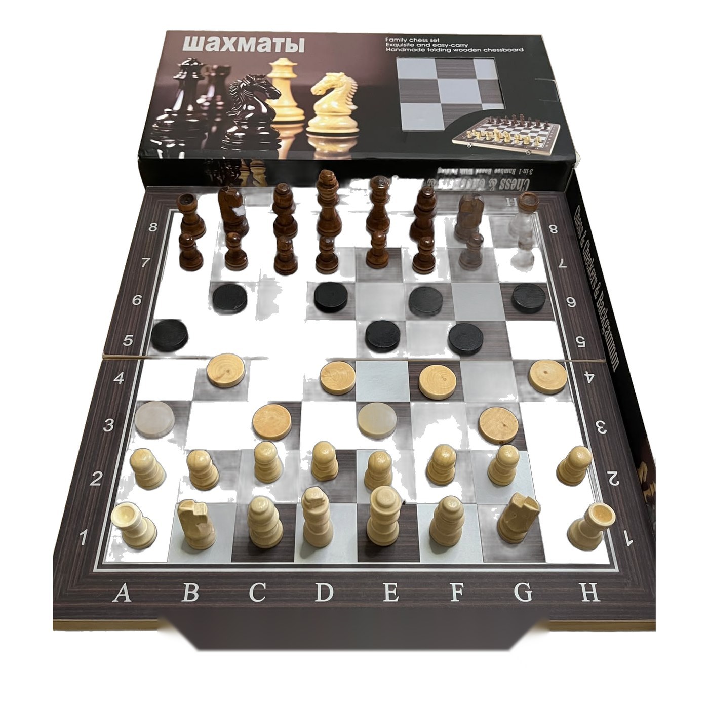 Échecs en Bois 30 cm — 3-en-1